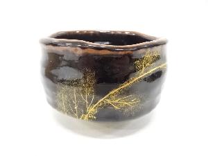 九谷焼　仙峰造　金彩　樹木　茶碗（保護箱付）